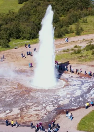 About-Icleand-1920x1325-webp.webp